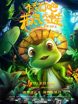 国产99视频在线